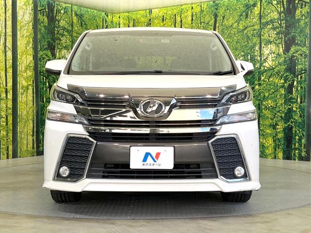 ヴェルファイア ２．５Ｚ　Ａエディション　両側電動ドア　純正ＳＤナビ　後席モニター　バックカメラ　禁煙車　ドラレコ　コーナーセンサー　スマートキー　ＬＥＤヘッド　ビルトインＥＴＣ　クルコン　純正１８インチアルミ　オートライト（15枚目）