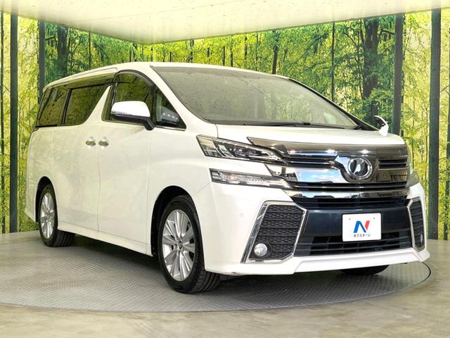 ヴェルファイア ２．５Ｚ　Ａエディション　両側電動ドア　純正ＳＤナビ　後席モニター　バックカメラ　禁煙車　ドラレコ　コーナーセンサー　スマートキー　ＬＥＤヘッド　ビルトインＥＴＣ　クルコン　純正１８インチアルミ　オートライト（17枚目）