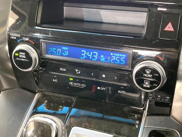 ヴェルファイア ２．５Ｚ　Ａエディション　両側電動ドア　純正ＳＤナビ　後席モニター　バックカメラ　禁煙車　ドラレコ　コーナーセンサー　スマートキー　ＬＥＤヘッド　ビルトインＥＴＣ　クルコン　純正１８インチアルミ　オートライト（33枚目）