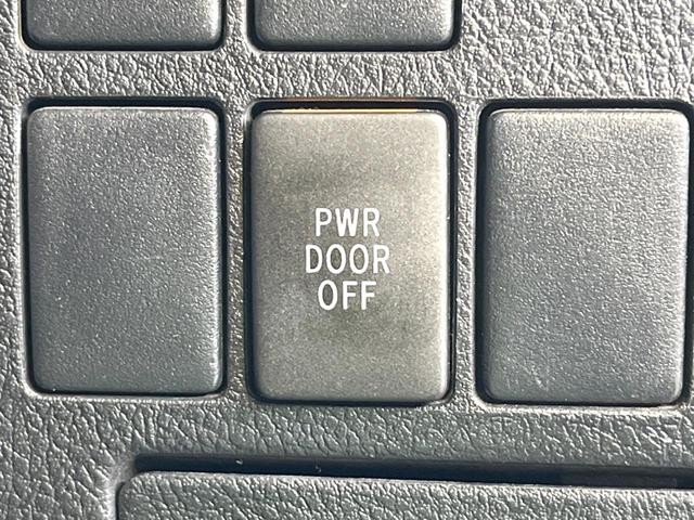 ヴェルファイア ２．５Ｚ　Ａエディション　両側電動ドア　純正ＳＤナビ　後席モニター　バックカメラ　禁煙車　ドラレコ　コーナーセンサー　スマートキー　ＬＥＤヘッド　ビルトインＥＴＣ　クルコン　純正１８インチアルミ　オートライト（35枚目）