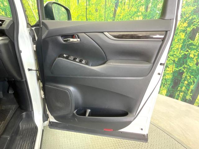 ヴェルファイア ２．５Ｚ　Ａエディション　両側電動ドア　純正ＳＤナビ　後席モニター　バックカメラ　禁煙車　ドラレコ　コーナーセンサー　スマートキー　ＬＥＤヘッド　ビルトインＥＴＣ　クルコン　純正１８インチアルミ　オートライト（44枚目）