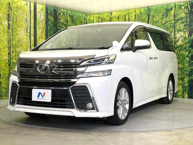 ヴェルファイア ２．５Ｚ　Ａエディション　両側電動ドア　純正ＳＤナビ　後席モニター　バックカメラ　禁煙車　ドラレコ　コーナーセンサー　スマートキー　ＬＥＤヘッド　ビルトインＥＴＣ　クルコン　純正１８インチアルミ　オートライト（48枚目）