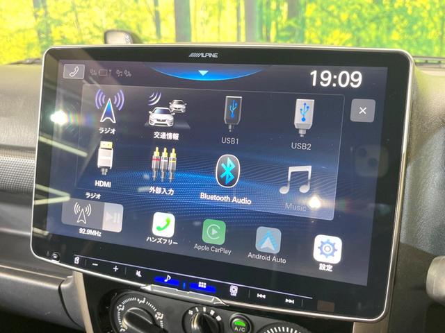 ジムニー ランドベンチャー　４ＷＤ　１１型ＤＡ　禁煙車　レザー調シート　シートヒーター　ドラレコ　ＨＩＤヘッド　純正１６インチアルミ　Ｂｌｕｅｔｏｏｔｈ（32枚目）