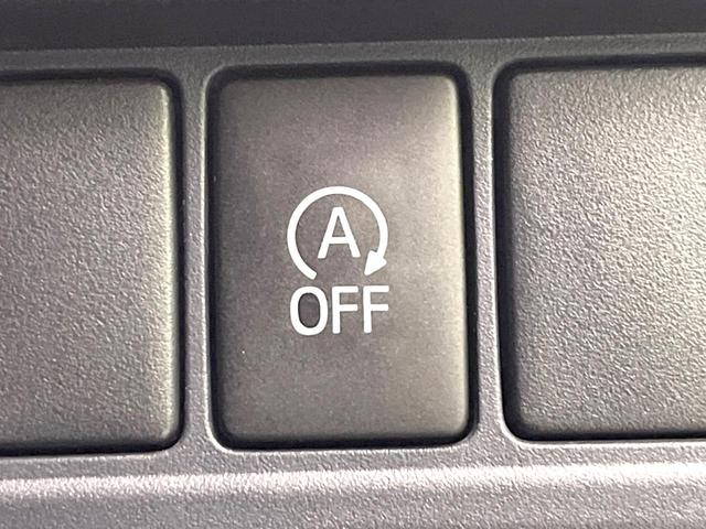ヴォクシー ＺＳ　煌　両側電動ドア　ＳＤナビ　後席モニター　バックカメラ　禁煙車　ドラレコ　スマートキー　ＬＥＤヘッド　ビルトインＥＴＣ　純正１６インチアルミ　オートライト　デュアルエアコン　Ｂｌｕｅｔｏｏｔｈ　ＣＤ（32枚目）