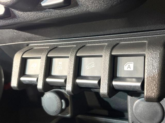 ジムニーシエラ ＪＣ　４ＷＤ　ターボ　ＳＤナビ　衝突被害軽減システム　禁煙車　スマートキー　ＬＥＤヘッド　クルコン　純正１７インチアルミ　オートハイビーム　車線逸脱警報　オートライト　オートエアコン　Ｂｌｕｅｔｏｏｔｈ（32枚目）