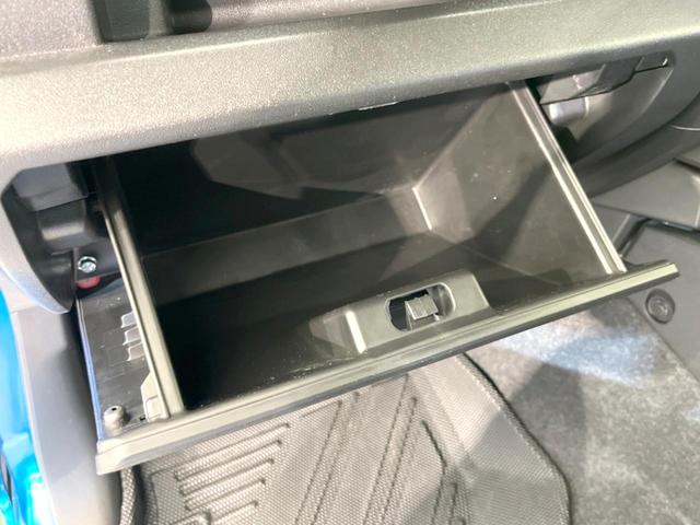 ジムニーシエラ ＪＣ　４ＷＤ　ターボ　ＳＤナビ　衝突被害軽減システム　禁煙車　スマートキー　ＬＥＤヘッド　クルコン　純正１７インチアルミ　オートハイビーム　車線逸脱警報　オートライト　オートエアコン　Ｂｌｕｅｔｏｏｔｈ（39枚目）