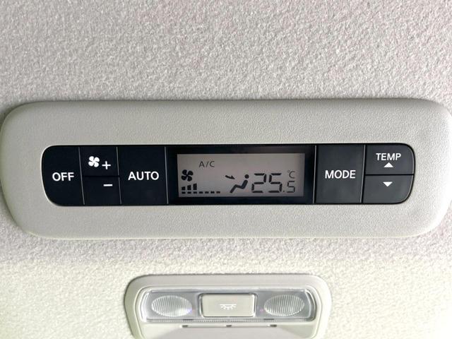 セレナ ハイウェイスターV 12.3型ナビ 両側電動ドア 全周囲カメラ 衝突被害軽減システム レーダークルーズ 禁煙車 ドラレコ コーナーセンサー スマートキー LEDヘッド ETC2.0 純正16インチアルミ オートハイビーム(67枚目)