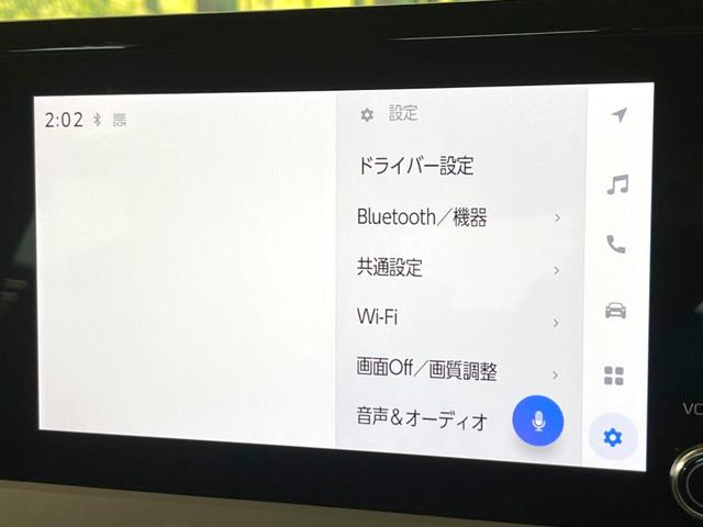 プリウス Ｕ　純正ディスプレイオーディオ　全周囲カメラ　１００Ｖ電源　衝突被害軽減システム　レーダークルーズ　禁煙車　ドラレコ　コーナーセンサー　スマートキー　ＬＥＤヘッド　ＥＴＣ２．０　純正１７インチアルミ（23枚目）