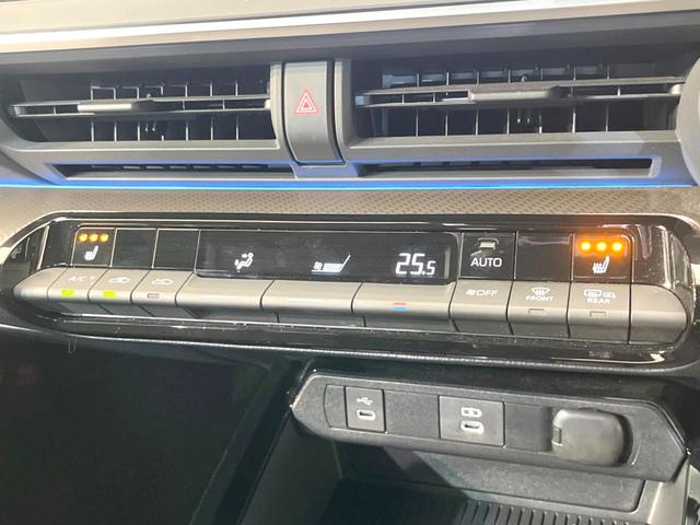 プリウス Ｕ　純正ディスプレイオーディオ　全周囲カメラ　１００Ｖ電源　衝突被害軽減システム　レーダークルーズ　禁煙車　ドラレコ　コーナーセンサー　スマートキー　ＬＥＤヘッド　ＥＴＣ２．０　純正１７インチアルミ（25枚目）