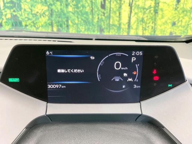 プリウス Ｕ　純正ディスプレイオーディオ　全周囲カメラ　１００Ｖ電源　衝突被害軽減システム　レーダークルーズ　禁煙車　ドラレコ　コーナーセンサー　スマートキー　ＬＥＤヘッド　ＥＴＣ２．０　純正１７インチアルミ（27枚目）