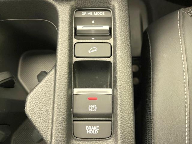 ヴェゼル e:HEV Z バックカメラ 衝突被害軽減システム レーダークルーズ 禁煙車 電動リアゲート ハーフレザーシート ドラレコ コーナーセンサー スマートキー LEDヘッド ビルトインETC 純正18インチアルミ(42枚目)