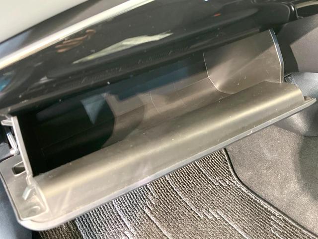 プリウスＰＨＶ Ａ　バックカメラ　１００Ｖ電源　衝突被害軽減システム　レーダークルーズ　禁煙車　ドラレコ　コーナーセンサー　スマートキー　ＬＥＤヘッド　ＥＴＣ２．０　オートハイビーム　オートライト　デュアルエアコン（31枚目）