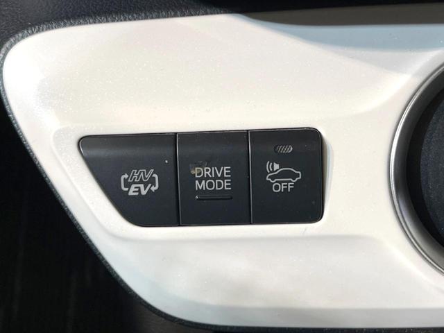 プリウスＰＨＶ Ａ　バックカメラ　１００Ｖ電源　衝突被害軽減システム　レーダークルーズ　禁煙車　ドラレコ　コーナーセンサー　スマートキー　ＬＥＤヘッド　ＥＴＣ２．０　オートハイビーム　オートライト　デュアルエアコン（43枚目）