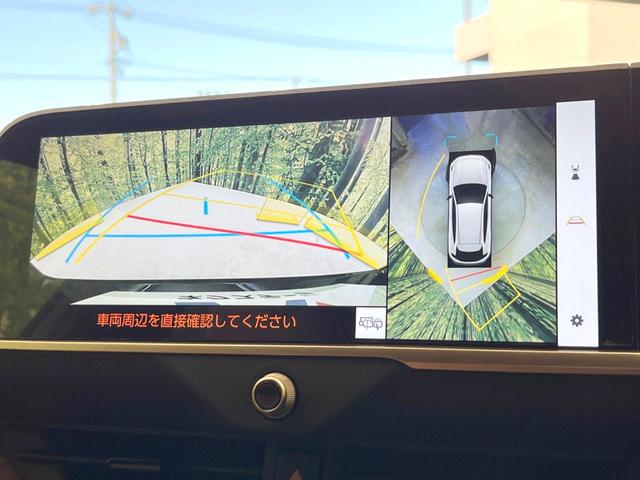 �y�p�m���~�b�N�r���[���j�^�[�z��p�̃J�����ɂ��A�ォ�猩���낵���悤�Ȏ��_�łR�U�O�x�N���}�̎��͂��m�F���邱�Ƃ��ł��܂����c�񒓎Ԃ╝�񂹎��Ɋ��􂵂Ă���܂���