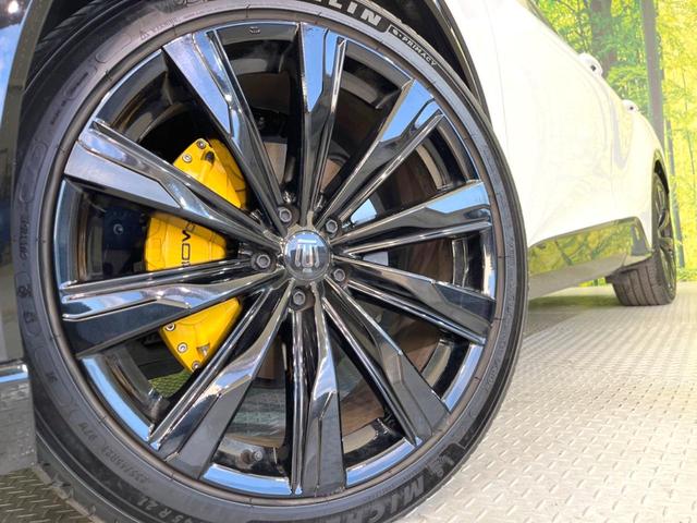 �y�����A���~�Q�P�C���`�z�C�[���z�O�ςɃ}�b�`���������A���~�z�C�[���𑕒����Ă���܂��B�e��ЊO�A���~�z�C�[����A�X�^�b�h���X�^�C�����戵�����Ă���܂��B���񂲑��k����������