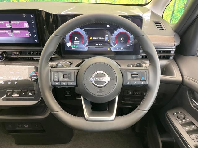 セレナ ハイウェイスターＶ　純正１２型ナビ　プロパイロット　アラウンドビューモニター　デジタルインナーミラー　両側電動スライドドア　禁煙車　パドルシフト　ＥＴＣ　ＬＥＤヘッドライト　リヤオートエアコン　オートマチックハイビーム（12枚目）