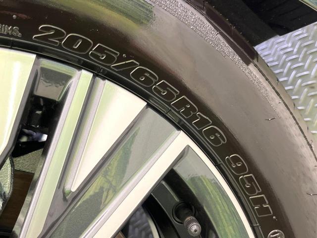 セレナ ハイウェイスターＶ　純正１２型ナビ　プロパイロット　アラウンドビューモニター　デジタルインナーミラー　両側電動スライドドア　禁煙車　パドルシフト　ＥＴＣ　ＬＥＤヘッドライト　リヤオートエアコン　オートマチックハイビーム（27枚目）