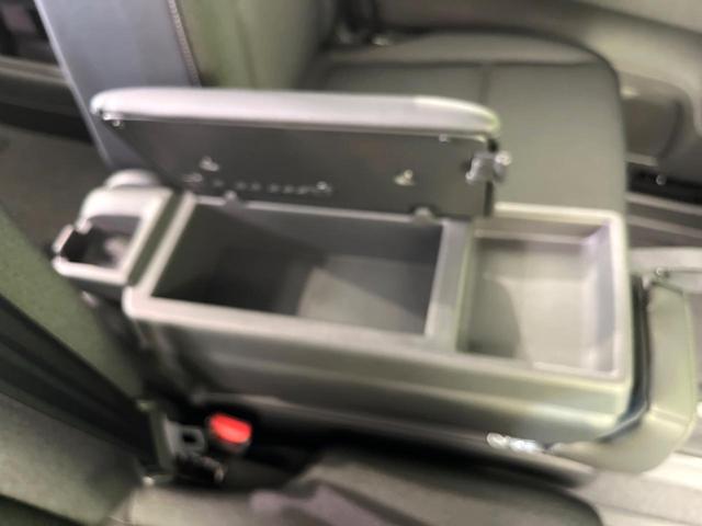 セレナ ハイウェイスターＶ　純正１２型ナビ　プロパイロット　アラウンドビューモニター　デジタルインナーミラー　両側電動スライドドア　禁煙車　パドルシフト　ＥＴＣ　ＬＥＤヘッドライト　リヤオートエアコン　オートマチックハイビーム（44枚目）