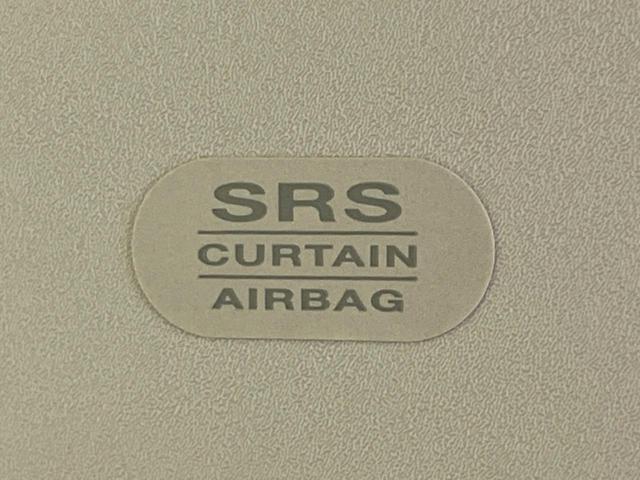 セレナ ハイウェイスターＶ　純正１２型ナビ　プロパイロット　アラウンドビューモニター　デジタルインナーミラー　両側電動スライドドア　禁煙車　パドルシフト　ＥＴＣ　ＬＥＤヘッドライト　リヤオートエアコン　オートマチックハイビーム（47枚目）