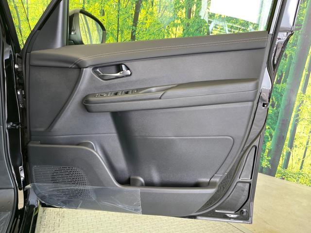 セレナ ハイウェイスターＶ　純正１２型ナビ　プロパイロット　アラウンドビューモニター　デジタルインナーミラー　両側電動スライドドア　禁煙車　パドルシフト　ＥＴＣ　ＬＥＤヘッドライト　リヤオートエアコン　オートマチックハイビーム（48枚目）