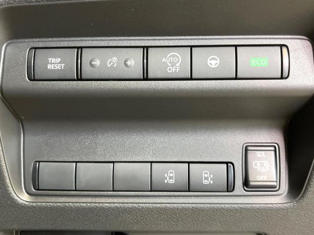 セレナ ハイウェイスターＶ　純正１２型ナビ　プロパイロット　アラウンドビューモニター　デジタルインナーミラー　両側電動スライドドア　禁煙車　パドルシフト　ＥＴＣ　ＬＥＤヘッドライト　リヤオートエアコン　オートマチックハイビーム（51枚目）