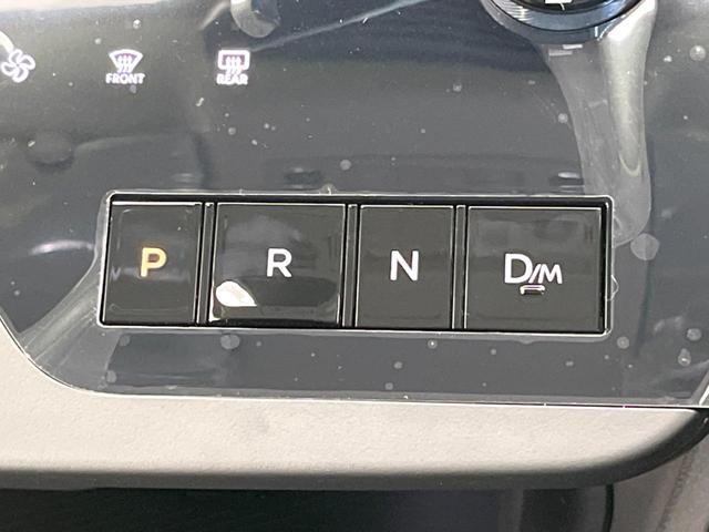 セレナ ハイウェイスターＶ　純正１２型ナビ　プロパイロット　アラウンドビューモニター　デジタルインナーミラー　両側電動スライドドア　禁煙車　パドルシフト　ＥＴＣ　ＬＥＤヘッドライト　リヤオートエアコン　オートマチックハイビーム（58枚目）