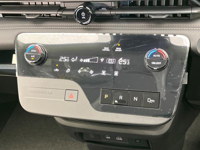 セレナ ハイウェイスターＶ　純正１２型ナビ　プロパイロット　アラウンドビューモニター　デジタルインナーミラー　両側電動スライドドア　禁煙車　パドルシフト　ＥＴＣ　ＬＥＤヘッドライト　リヤオートエアコン　オートマチックハイビーム（59枚目）