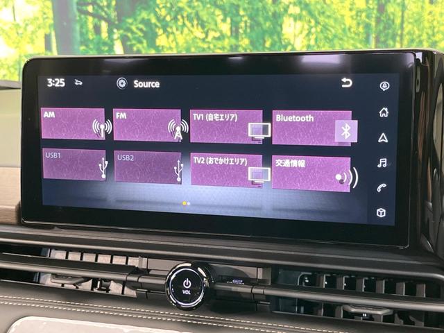 セレナ ハイウェイスターＶ　純正１２型ナビ　プロパイロット　アラウンドビューモニター　デジタルインナーミラー　両側電動スライドドア　禁煙車　パドルシフト　ＥＴＣ　ＬＥＤヘッドライト　リヤオートエアコン　オートマチックハイビーム（60枚目）