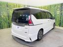 ハイウェイスター　プロパイロットエディション　禁煙車　純正９型ナビ　プロパイロット　バックカメラ　エマージェンシーブレーキ　ハンズフリー両側パワースライドドア　ＬＥＤヘッドライト　オートライト　ＥＴＣ(19枚目)