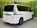 ハイウェイスターＳ－ＨＶアドバンスドセーフティパック　禁煙車　純正８型ナビ　フリップダウンモニター　全周囲カメラ　ＥＴＣ　ドライブレコーダー　衝突軽減　ＬＥＤヘッドライト　オートエアコン　プッシュスタート(19枚目)