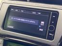 Ｓマイコーデ　純正ナビ　ＥＴＣ　禁煙車　バックカメラ　オートエアコン　スマートキー　ＨＩＤヘッドライト　電動格納ミラー　盗難防止システム　ドアバイザー　プライバシーガラス　地デジ　ステアリングスイッチ（39枚目）