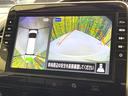 【アラウンドビューモニター】専用のカメラにより、上から見下ろしたような視点で360度クルマの周囲を確認することができます☆死角部分も確認しやすく、狭い場所での切り返しや駐車もスムーズに行えます。