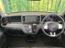 Ｎ－ＯＮＥ Ｇ・Ｌパッケージ　ナビ　バックカメラ　禁煙車　スマートキー　ＨＩＤヘッド　ＥＴＣ　オートライト　オートエアコン　ＣＤ　フルセグ　アイドリングストップ　電動格納ミラー　プライバシーガラス（2枚目）