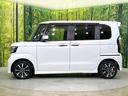 Ｇ・Ｌホンダセンシング　両側電動ドア　純正ＳＤナビ　バックカメラ　衝突被害軽減システム　レーダークルーズ　禁煙車　ドラレコ　スマートキー　ＬＥＤヘッド　ビルトインＥＴＣ　オートハイビーム　オートライト　オートエアコン（26枚目）