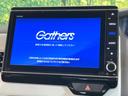 【純正8型ナビ】人気の純正ナビを装備。オーディオ機能も充実しており、Bluetooth接続すればお持ちのスマホやMP3プレイヤーの音楽を再生可能!毎日の運転がさらに楽しくなります!!