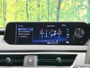 UX250h バージョンC 純正10型ナビ 全周囲カメラ 衝突軽減 レーダークルーズ 禁煙車 ドラレコ コーナーセンサー スマートキー 三眼LED ETC2.0 オートハイビーム 車線逸脱警報 オートライト デュアルエアコン(50枚目)