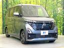 ハイウェイスター　Ｘ　純正９型ナビ　電動スライドドア　全周囲カメラ　衝突軽減　禁煙車　ドラレコ　コーナーセンサー　スマートキー　ＬＥＤヘッド　ＥＴＣ　オートライト　オートエアコン　純正１４インチアルミ　Ｂｌｕｅｔｏｏｔｈ（16枚目）