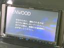 【ナビゲーション】使いやすいナビで目的地までしっかり案内してくれます。各種オーディオ再生機能も充実しており、お車の運転がさらに楽しくなります!!