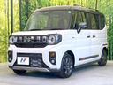 ハイブリッドＸＺ　ターボ　両側電動ドア　禁煙車　コーナーセンサー　スマートキー　ＬＥＤヘッド　クルコン　純正１５インチアルミ　オートハイビーム　パークアシスト　オートライト　デュアルエアコン　ＬＥＤフォグ（23枚目）