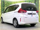 ハイブリッド・Ｇホンダセンシング　両側電動ドア　バックカメラ　衝突被害軽減システム　禁煙車　ドラレコ　コーナーセンサー　スマートキー　ＬＥＤヘッド　ビルトインＥＴＣ　オートハイビーム　オートライト　オートエアコン　Ｂｌｕｅｔｏｏｔｈ（30枚目）