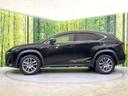 NX300h Iパッケージ メーカーナビ 全周囲カメラ 三眼LED 衝突軽減 茶革シート レーダークルーズ 電動リアゲート パワーシート シートヒーター 純正18AW スマートキー(29枚目)