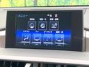 NX300h Iパッケージ メーカーナビ 全周囲カメラ 三眼LED 衝突軽減 茶革シート レーダークルーズ 電動リアゲート パワーシート シートヒーター 純正18AW スマートキー(37枚目)