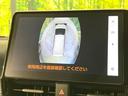 ハイブリッドS-Z 両側電動ドア 後席モニター 全周囲カメラ 100V電源 衝突被害軽減システム レーダークルーズ 禁煙車 電動リアゲート ハーフレザーシート ドラレコ コーナーセンサー スマートキー LEDヘッド(39枚目)