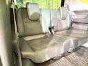 3列目シートはもちろん状態良好☆大人でもゆったりと座って頂けますので、大人数でのお出かけもラクラクです♪ご家族で、気の知れた仲間で、ドライブに行くのが楽しみですね♪