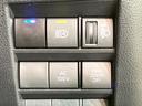 ハイブリッドＳ－Ｚ　１０型ディスプレイオーディオ　両側電動ドア　バックカメラ　１００Ｖ電源　衝突軽減　レーダークルーズ　禁煙車　電動リアゲート　ハーフレザーシート　ドラレコ　コーナーセンサー　スマートキー　ＬＥＤヘッド（59枚目）