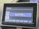 ハイブリッドＧ　両側電動ドア　純正９型ナビ　バックカメラ　禁煙車　スマートキー　ＬＥＤヘッド　ビルトインＥＴＣ　クルコン　純正１５インチアルミ　オートライト　デュアルエアコン　Ｂｌｕｅｔｏｏｔｈ　ＣＤ　ＤＶＤ再生（27枚目）