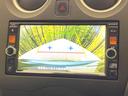 ノート X 純正SDナビ バックカメラ 衝突被害軽減システム 禁煙車 スマートキー ETC 車線逸脱警報 Bluetooth CD DVD再生 フルセグ(4枚目)