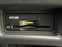 ハイウェイスターV 12.3型ナビ 両側電動ドア 全周囲カメラ 衝突被害軽減システム レーダークルーズ 禁煙車 ドラレコ コーナーセンサー スマートキー LEDヘッド ETC2.0 純正16インチアルミ オートハイビーム(43枚目)