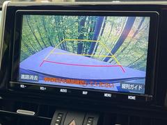 【バックカメラ】駐車時に後方がリアルタイム映像で確認できます。大型商業施設や立体駐車場での駐車時や、夜間のバック時に大活躍！運転スキルに関わらず、今や必須となった装備のひとつです！ 4