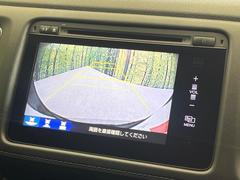 【バックカメラ】駐車時に後方がリアルタイム映像で確認できます。大型商業施設や立体駐車場での駐車時や、夜間のバック時に大活躍！運転スキルに関わらず、今や必須となった装備のひとつです！ 4